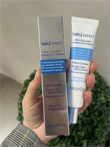{{photo.Alt || photo.Description || 'MEDI FLOWER КРЕМ ДЛЯ ВЕК ТРОЙНОГО ДЕЙСТВИЯ TRIPLE EFFECT REAL COLLAGEN WRINKLE EYE CREAM'}}