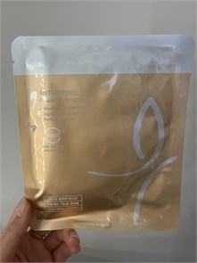 {{photo.Alt || photo.Description || 'BEAUUGREEN ГИДРОГЕЛЕВАЯ МАСКА С ПУЛЛУЛАНОМ ANTI-WRINKLE PULLULAN HYDROGEL MASK'}}
