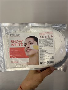 {{photo.Alt || photo.Description || 'Альгинатная маска отбеливающая Lindsay 240 гр'}}