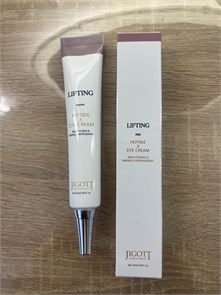 {{photo.Alt || photo.Description || 'JIGOTT КРЕМ ЛИФТИНГ ДЛЯ ВЕК С ПЕПТИДАМИ LIFTING PEPTIDE EYE CREAM'}}