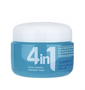 DR.CELLIO УВЛАЖНЯЮЩАЯ НОЧНАЯ МАСКА 4 IN 1 SUBOON SLEEPING MASK (AQUA) 9479