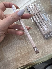 Карандаш для губ Stellary 09 cappuccino 9511