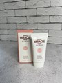 BB cream Giinsu Miracle White f4e98f82-0bd4-475c-8efc-ecc99779e5a2 - фото 15553