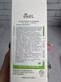 EKEL Aloe Foam Cleanser - Пенка для умывания с экстрактом алоэ 4e672a17-611a-4218-a3cf-d4556c756c38 - фото 15631 EKEL Aloe Foam Cleanser - Пенка для умывания с экстрактом алоэ 4e672a17-611a-4218-a3cf-d4556c756c38 - фото 15631