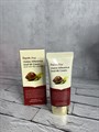 FarmStay Visible Difference Snail BB Cream BB крем для лица с муцином улитки и защитным фактором SPF50 PA++ 374299a0-9795-4dc6-a19e-9f751a5ac3e0 - фото 15713 FarmStay Visible Difference Snail BB Cream BB крем для лица с муцином улитки и защитным фактором SPF50 PA++ 374299a0-9795-4dc6-a19e-9f751a5ac3e0 - фото 15713