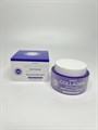 GIINSU крем Collagen Whitening Ampoule Cream для лица с коллагеном 00123 - фото 15750