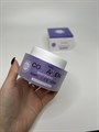 GIINSU крем Collagen Whitening Ampoule Cream для лица с коллагеном 00123 - фото 15751