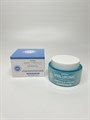 GIINSU крем Hyaluronic Waterfull Ampoule Cream для лица 00122 - фото 15754 GIINSU крем Hyaluronic Waterfull Ampoule Cream для лица 00122 - фото 15754