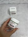 Glutathione Bio-intense Glutathine White Cream 45d5a78b-5952-4beb-9892-5815109afbca - фото 15758 Glutathione Bio-intense Glutathine White Cream 45d5a78b-5952-4beb-9892-5815109afbca - фото 15758