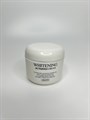 Jigott Whitening Activated Cream Крем для лица осветляющий. 100 гр. 565c43fb-2dc0-4607-8a8f-746790718cca - фото 15831 Jigott Whitening Activated Cream Крем для лица осветляющий. 100 гр. 565c43fb-2dc0-4607-8a8f-746790718cca - фото 15831