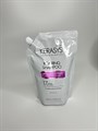 Kerasys Repairing Shampoo 17 amino acid & Protein Argan oil Шампунь для поврежденных волос с аргановым маслом 00089 - фото 15862