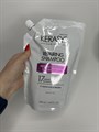 Kerasys Repairing Shampoo 17 amino acid & Protein Argan oil Шампунь для поврежденных волос с аргановым маслом 00089 - фото 15863