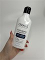 KeraSys Шампунь для волос Увлажняющий 180мл HAIR CLINIC SISTEM Moisturizing Shampoo 73e86f02-46fa-450c-a7ff-6cfe33ffea0a - фото 15872