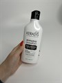 KERASYS Шампунь  для тонких, ослабленных негустых волос 7a105d3c-4f5a-4d83-9705-b1b3749316dc - фото 15875