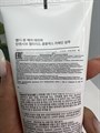 MD:1 Пептидный шампунь с экстрактом кофеина Intensive Peptide Complex Caffeine Shampoo fddc6754-b37b-4b30-8a58-166bde063d39 - фото 16020