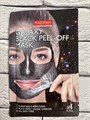 Purederm Осветляющая и придающая сияние маска-пилинг (серебрянная) Galaxy Silver Peel-Off Mask 8b177a9c-aab1-465b-a40f-2273891a161d - фото 16091