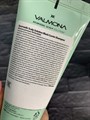 Valmona Ayurvedic Scalp Solution Black Cumin Shampoo Аюрведический шампунь для кожи головы и профилактики выпадения волос 100 мл af75f040-f0fd-4a10-98a2-9a666a78f764 - фото 16172