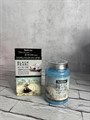 Ампульная антивозрастная сыворотка с черным жемчугом Black Pearl All-In One Ampoule FarmStay 0be4eca3-0f22-47af-a001-a65996d08d0e - фото 16208 Ампульная антивозрастная сыворотка с черным жемчугом Black Pearl All-In One Ampoule FarmStay 0be4eca3-0f22-47af-a001-a65996d08d0e - фото 16208