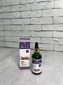 Ампульная сыворотка для лица с гиалуроновой кислотой Ekel Hyaluronic Acid Premium Ampoule ce44ba8a-9404-4ee3-a824-d580e3f1319f - фото 16219 Ампульная сыворотка для лица с гиалуроновой кислотой Ekel Hyaluronic Acid Premium Ampoule ce44ba8a-9404-4ee3-a824-d580e3f1319f - фото 16219