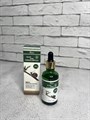 Ампульная сыворотка для лица с муцином черной улитки Ekel Premium Ampoule Black Snail ff369e5f-e827-4a31-8cc6-ce7c91e20f17 - фото 16221
