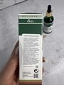 Ампульная сыворотка для лица с муцином черной улитки Ekel Premium Ampoule Black Snail ff369e5f-e827-4a31-8cc6-ce7c91e20f17 - фото 16222
