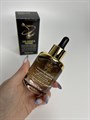 Ампульная сыворотка с золотом и пептидами FarmStay 24K Gold & Peptide Signature Ampoule 00202 - фото 16235 Ампульная сыворотка с золотом и пептидами FarmStay 24K Gold & Peptide Signature Ampoule 00202 - фото 16235