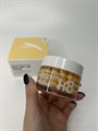 Антивозрастной капсульный крем с экстрактом золотого шелкопряда Gold Age Tox Cream 00101 - фото 16293