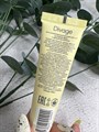 Бальзам для губ Ваниль Divage Lip Rehab Balm Vanilla Bean 13f20983-a4c4-408b-9e0b-d108635f1e39 - фото 16379