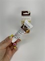 Бальзам для губ интенсивно увлажняющий Juicy Kisses Chocolate Cream Eveline, 12ml 00018 - фото 16382