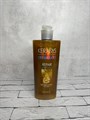 Бальзам-маска для волос с кератином Kerasys Advanced Repair Ampoule Treatment f66c38a4-d03d-47eb-9646-6fe3e1d5eba0 - фото 16415