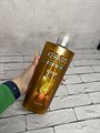 Бальзам-маска для волос с кератином Kerasys Advanced Repair Ampoule Treatment f66c38a4-d03d-47eb-9646-6fe3e1d5eba0 - фото 16416 Бальзам-маска для волос с кератином Kerasys Advanced Repair Ampoule Treatment f66c38a4-d03d-47eb-9646-6fe3e1d5eba0 - фото 16416