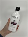 Восстанавливающий шампунь для окрашенных волос Kerasys Hair Clinic System Repairing Shampoo 5c1dc4f5-dd18-4970-b903-a35e904dfb73 - фото 16588