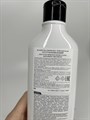 Восстанавливающий шампунь для окрашенных волос Kerasys Hair Clinic System Repairing Shampoo 5c1dc4f5-dd18-4970-b903-a35e904dfb73 - фото 16589