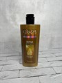 Восстанавливающий шампунь с кератином Kerasys advanced repair ampoule shampoo 48f9e9c4-f7aa-4a42-ae2d-e41c71d061e5 - фото 16596