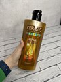 Восстанавливающий шампунь с кератином Kerasys advanced repair ampoule shampoo 48f9e9c4-f7aa-4a42-ae2d-e41c71d061e5 - фото 16597