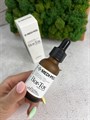 Высокопептидная антивозрастная сыворотка Bor-Tox Peptide Ampoule 2dfdea8f-f4a6-4c7a-bc05-38071ce26f5c - фото 16604