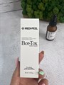 Высокопептидная антивозрастная сыворотка Bor-Tox Peptide Ampoule 2dfdea8f-f4a6-4c7a-bc05-38071ce26f5c - фото 16607 Высокопептидная антивозрастная сыворотка Bor-Tox Peptide Ampoule 2dfdea8f-f4a6-4c7a-bc05-38071ce26f5c - фото 16607