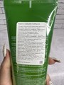 Гель для тела алоэ 95% DEOPROCE cooling aloe soothing gel 95% e5e74a2c-449a-4fc7-bc78-3e958af27873 - фото 16654 Гель для тела алоэ 95% DEOPROCE cooling aloe soothing gel 95% e5e74a2c-449a-4fc7-bc78-3e958af27873 - фото 16654
