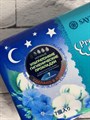 Гигиенические прокладки НОЧНЫЕ SAYURI PREMIUM COTTON 7 шт 32см 0dd8c0cd-4a08-4122-9315-30716fcc725f - фото 16691