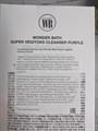 Детокс-гель антивозрастной Wonder Bath Super Vegitoks Cleanser Purple 8d584ca6-30ef-454d-9eaa-516eabf2cb20 - фото 16807