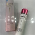 Интенсивно увлажняющий лосьон-эссенция для лица с аллатонином Jigott essence Moisture Lotion 00006 - фото 16943