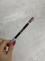 Карандаш для губ LIP LINER LAMEL 401 нюд 00268 - фото 17020