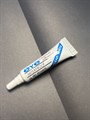 Клей для ресниц EYE Eyelash Adhesive Waterproof Clear-White a5ec9ba3-79b0-4afc-82fa-fe654519a3cd - фото 17088 Клей для ресниц EYE Eyelash Adhesive Waterproof Clear-White a5ec9ba3-79b0-4afc-82fa-fe654519a3cd - фото 17088