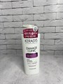 Кондиционер для поврежденных волос Kerasys Damage Clinic Damage Care Solution Conditioner cd26a8cd-b99c-4310-a498-828550d473f2 - фото 17100