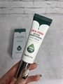 Крем вокруг глаз с центеллой FarmStay Cica Farm Active Conditioning Eye Cream fb3df251-bbca-41e2-9f47-449c6df6cb89 - фото 17263