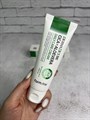 Крем для лица с алоэ и центеллой  FarmStay dermacube cica & aloevera daily care cream 2d512403-f19c-45d2-8690-e17d8cf64753 - фото 17392