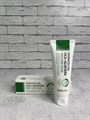 Крем для лица с алоэ и центеллой  FarmStay dermacube cica & aloevera daily care cream 2d512403-f19c-45d2-8690-e17d8cf64753 - фото 17393 Крем для лица с алоэ и центеллой  FarmStay dermacube cica & aloevera daily care cream 2d512403-f19c-45d2-8690-e17d8cf64753 - фото 17393