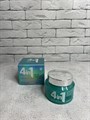 Крем для лица с гиалуроновой кислотой Dr.Cellio 4in1 Cheongchun Cream Youthful 3e40f5d2-b624-4782-bca3-7451ef979bb3 - фото 17406 Крем для лица с гиалуроновой кислотой Dr.Cellio 4in1 Cheongchun Cream Youthful 3e40f5d2-b624-4782-bca3-7451ef979bb3 - фото 17406