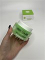 Крем для лица с зеленым чаем Giinsu Green tea ampoule cream 00121 - фото 17424