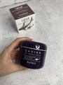 Крем для лица с икрой против морщин AnyVera Caviar Anti-Wrinkle 0c052747-b5b8-42c0-98e0-fb5ed9867877 - фото 17429 Крем для лица с икрой против морщин AnyVera Caviar Anti-Wrinkle 0c052747-b5b8-42c0-98e0-fb5ed9867877 - фото 17429